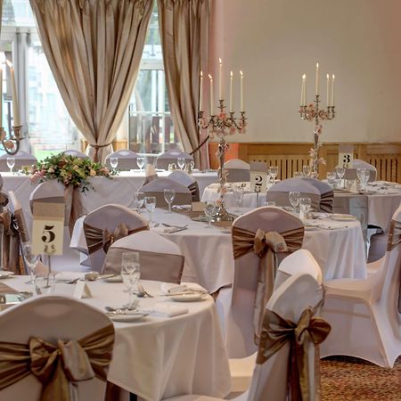 Allerton Court Hotel Northallerton Eksteriør billede